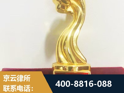 抚远-企业厂房拆迁