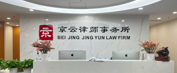 抚远-首屏背景图