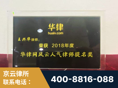 抚远-企业展示图