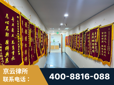 抚远-企业展示图